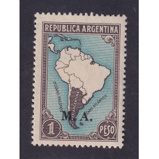 ARGENTINA SERVICIO OFICIAL GJ 116 ESTAMPILLA NUEVA CON GOMA MINT U$ 9